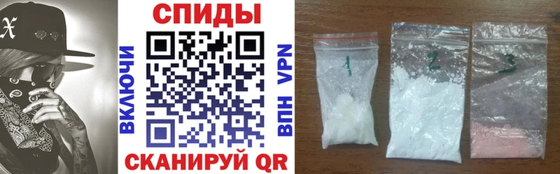 KRAKEN маркетплейс  Старица  Amphetamine Premium 