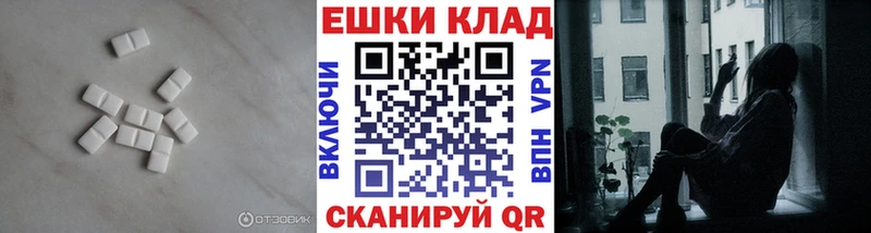 купить  сайты  Старица  Экстази TESLA 