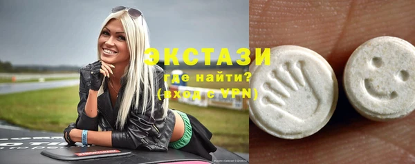 бутик Аркадак