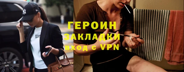эйфоретик Арсеньев