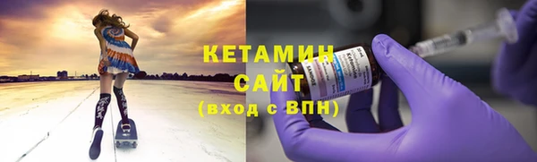 бутик Аркадак