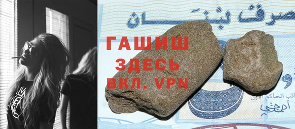бутик Аркадак