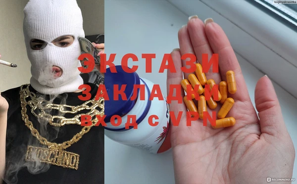эйфоретик Арсеньев