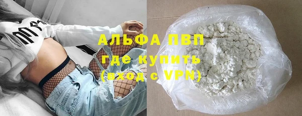 бутик Аркадак