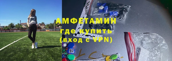 эйфоретик Арсеньев