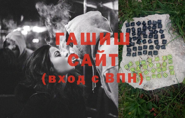 эйфоретик Арсеньев