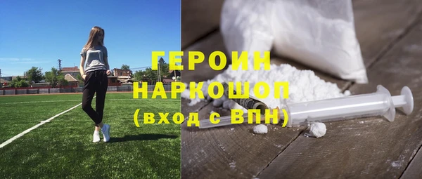 эйфоретик Арсеньев
