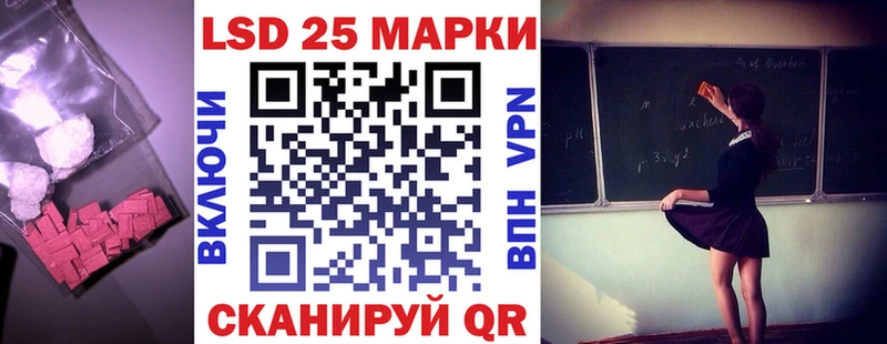 сколько стоит  маркетплейс Telegram  Лсд 25 экстази ecstasy  Старица  blacksprut  