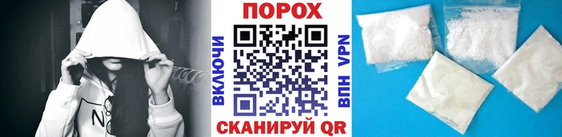 где купить   Старица  МЕТАМФЕТАМИН мет 