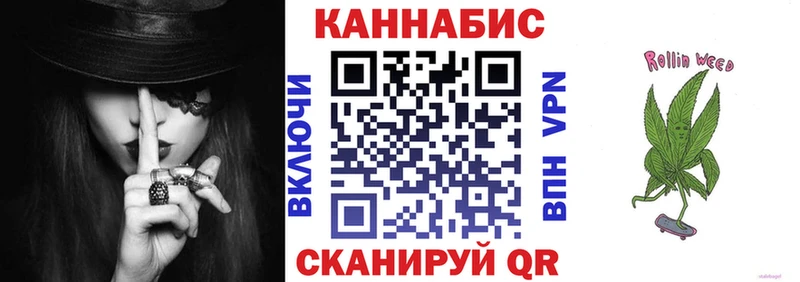 Канабис MAZAR  купить наркотики сайты  Старица 